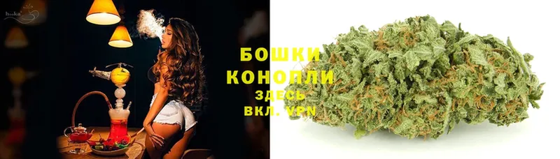 Шишки марихуана SATIVA & INDICA  даркнет сайт  Белинский 